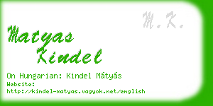 matyas kindel business card